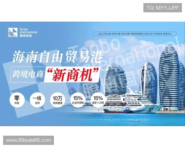 如何在鸿运赌场平台注册并享受丰厚的优惠活动